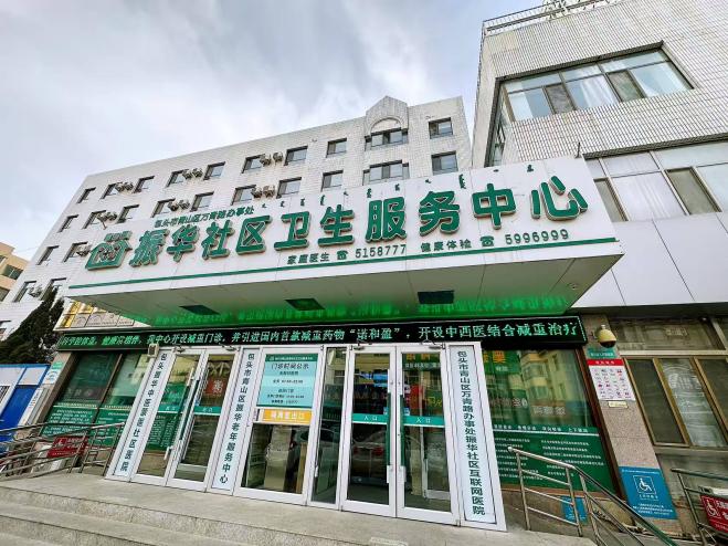 288da7e448a642263b65f4f7c00c3828