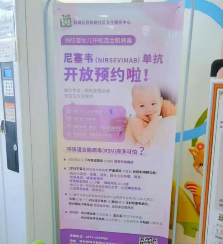 78fc77d0d1fb22dba557388a9706ce9f