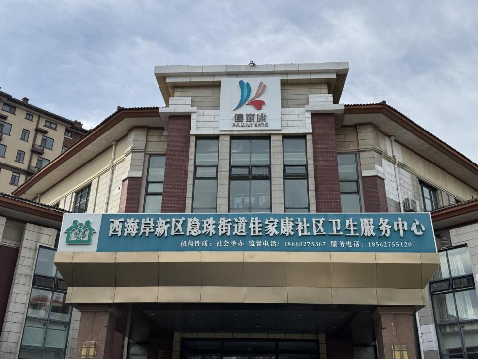 微信图片_2025-10-21_155719_628