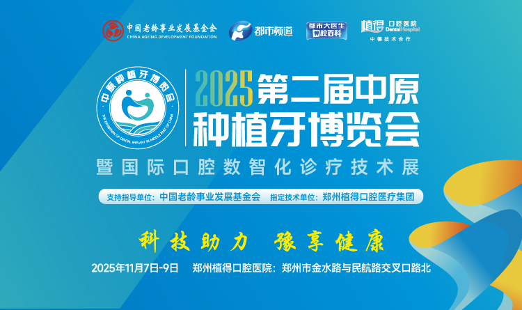 251021公众号配图2(2)