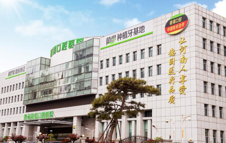 IMG_d2f70fde85584d51b47106b80cb7d45e