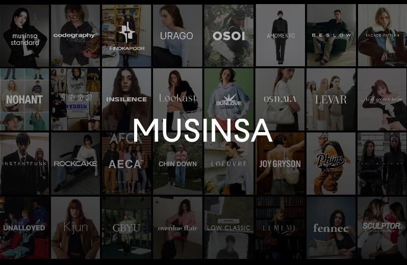 MUSINSA天猫官方旗舰店盛大开业，  “明星同款”活动上线1小时销售破250万元