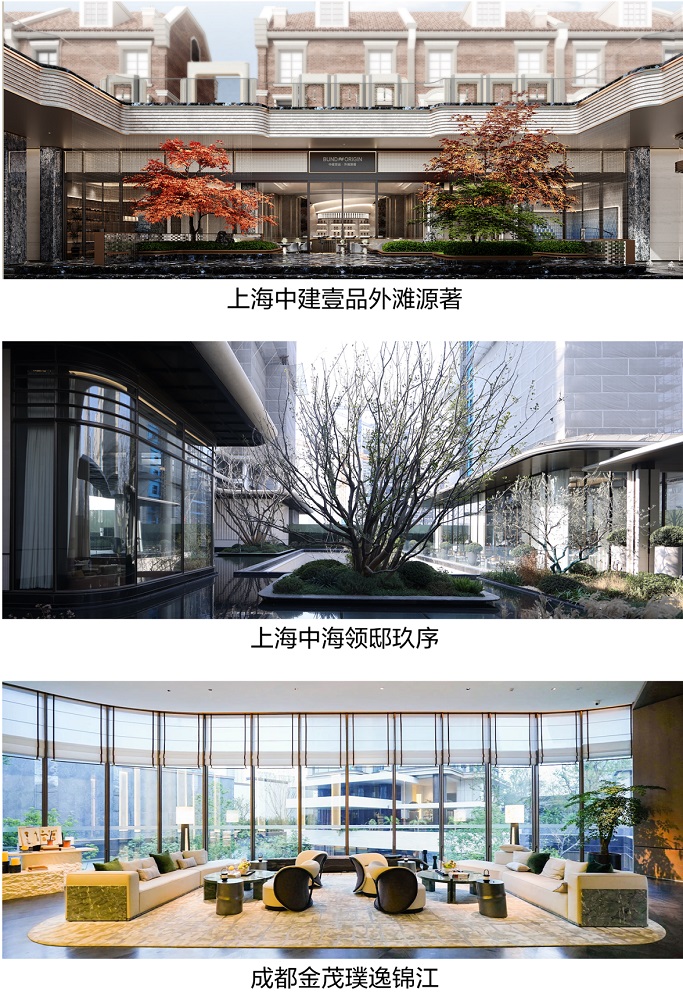 恩仕全景智慧浴室亮相武汉智博会，助力智造“好房子”