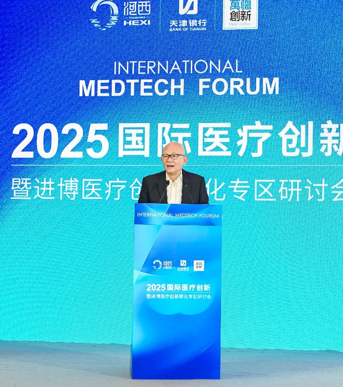 图形用户界面, 日历 AI 生成的内容可能不正确。