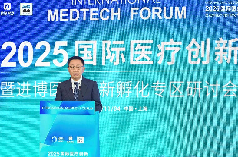 图片包含 图形用户界面 AI 生成的内容可能不正确。