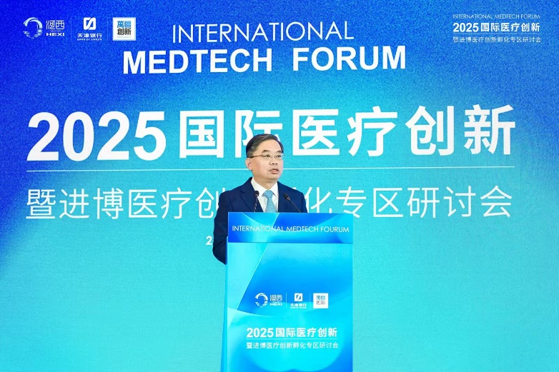 图形用户界面 AI 生成的内容可能不正确。