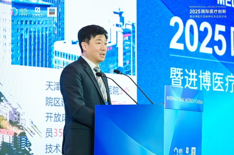 图形用户界面 AI 生成的内容可能不正确。