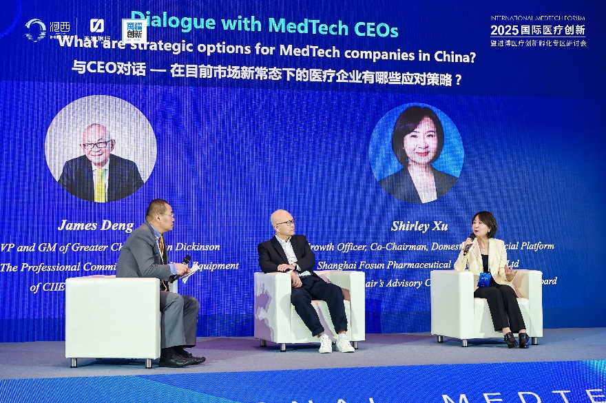 图形用户界面 AI 生成的内容可能不正确。