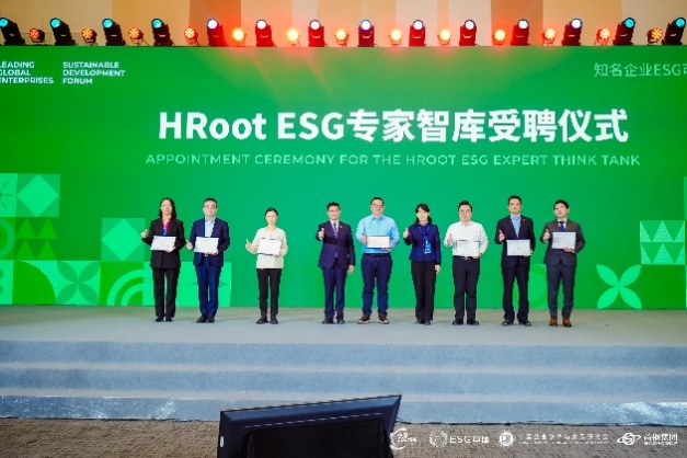 交出ESG高分答卷！蒂升电梯以卓越实践引领绿色未来