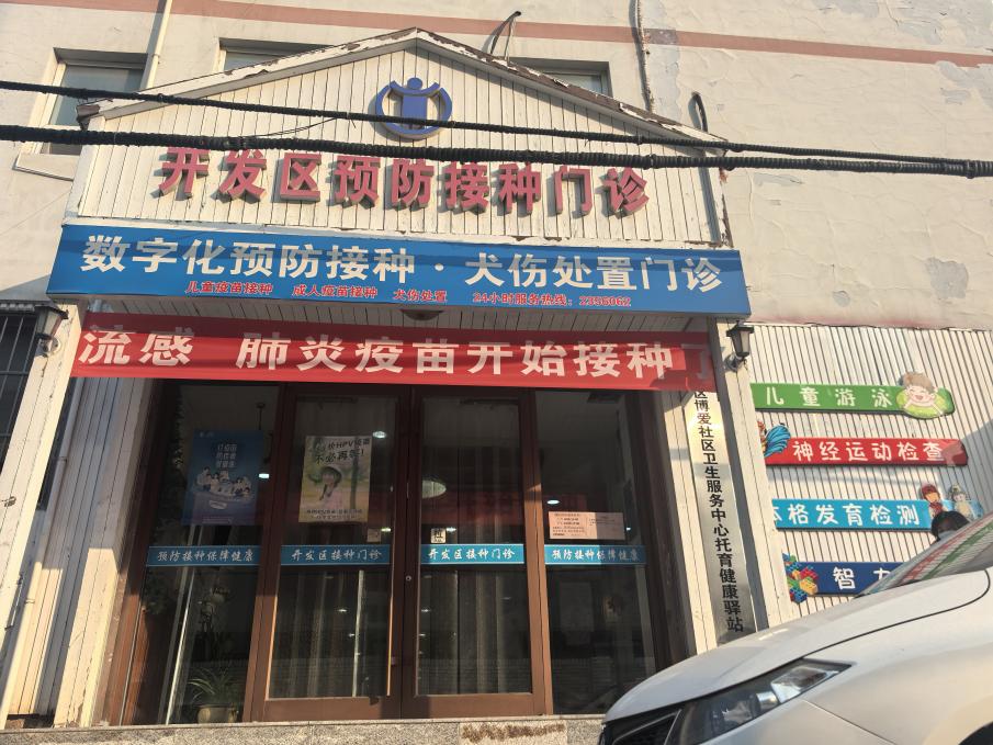 fba4c0395789336a6e0b7980c460aaec