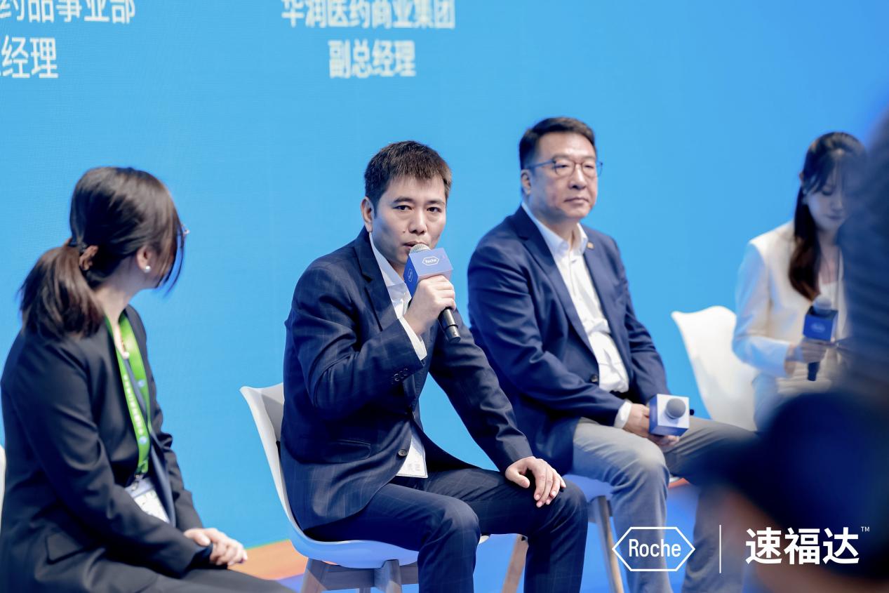 阿里健康与罗氏制药深化合作 共筑流感季健康出行数字化防线