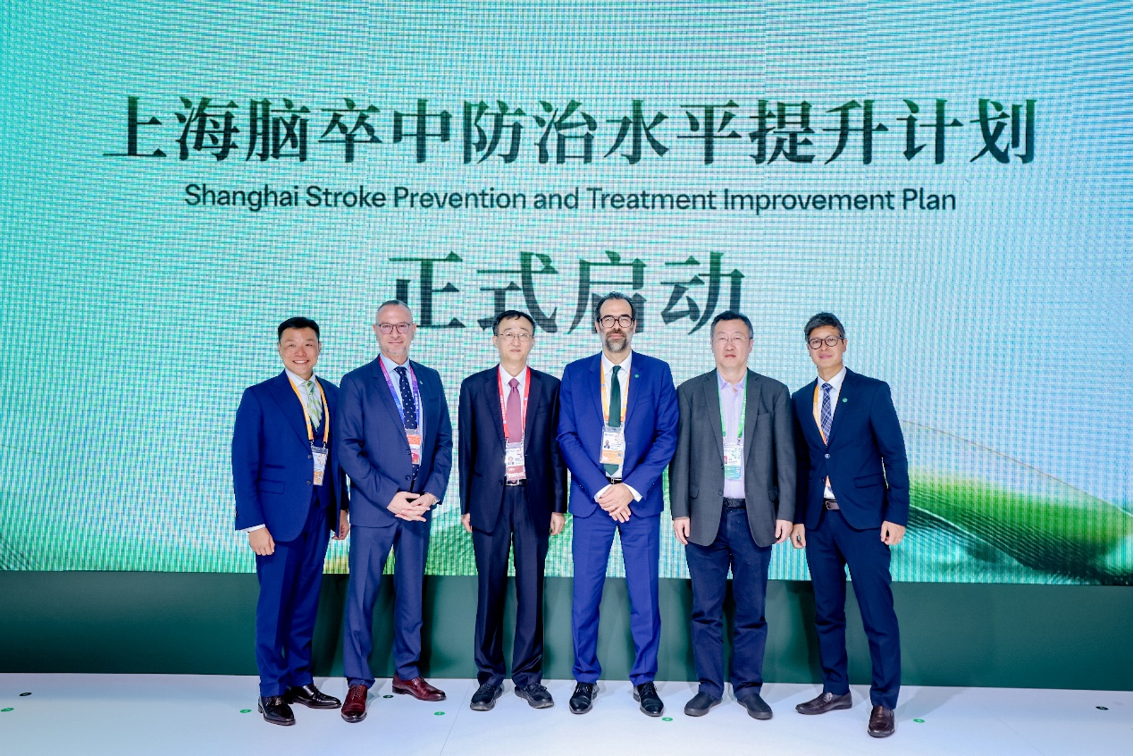 上海市医学会与勃林格殷格翰签署战略合作备忘录  助力提升上海脑卒中防治水平