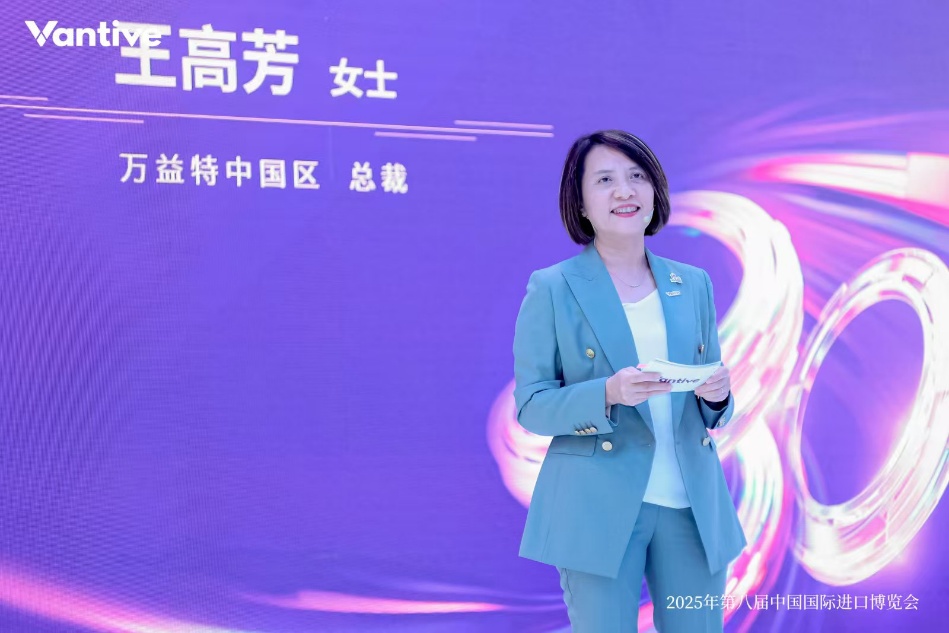 女人在唱歌
AI 生成的内容可能不正确。