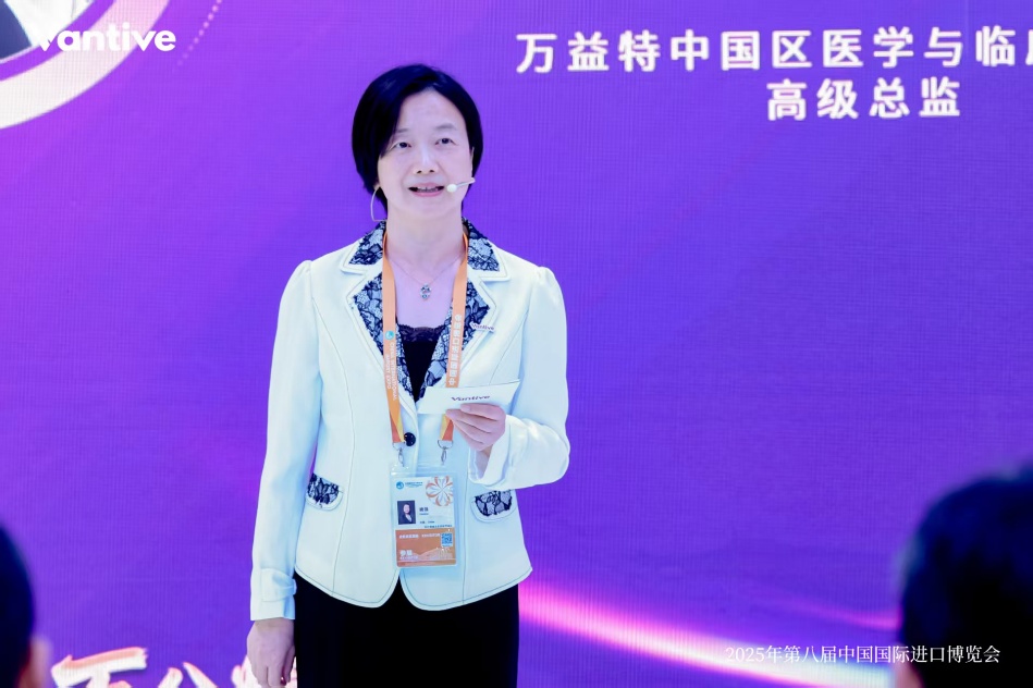 人在舞台上
AI 生成的内容可能不正确。