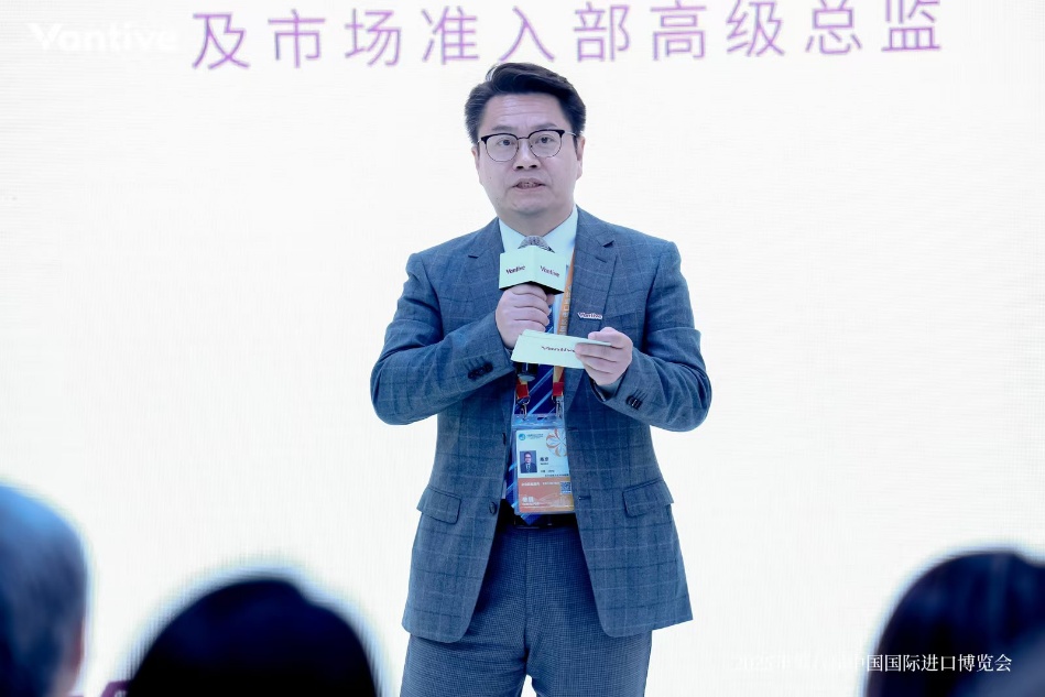 万益特“延展透析，点亮生命”HDx延展性透析治疗圆桌论坛成功举办，  引领血液透析创新未来