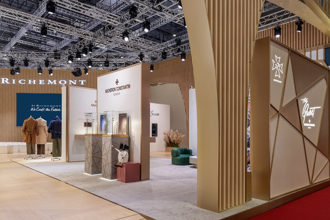 江诗丹顿瞩目亮相第八届中国国际进口博览会  以隽永“臻途”，雅述时韵匠艺