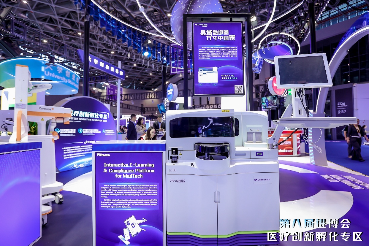 电脑游戏的截图 AI 生成的内容可能不正确。