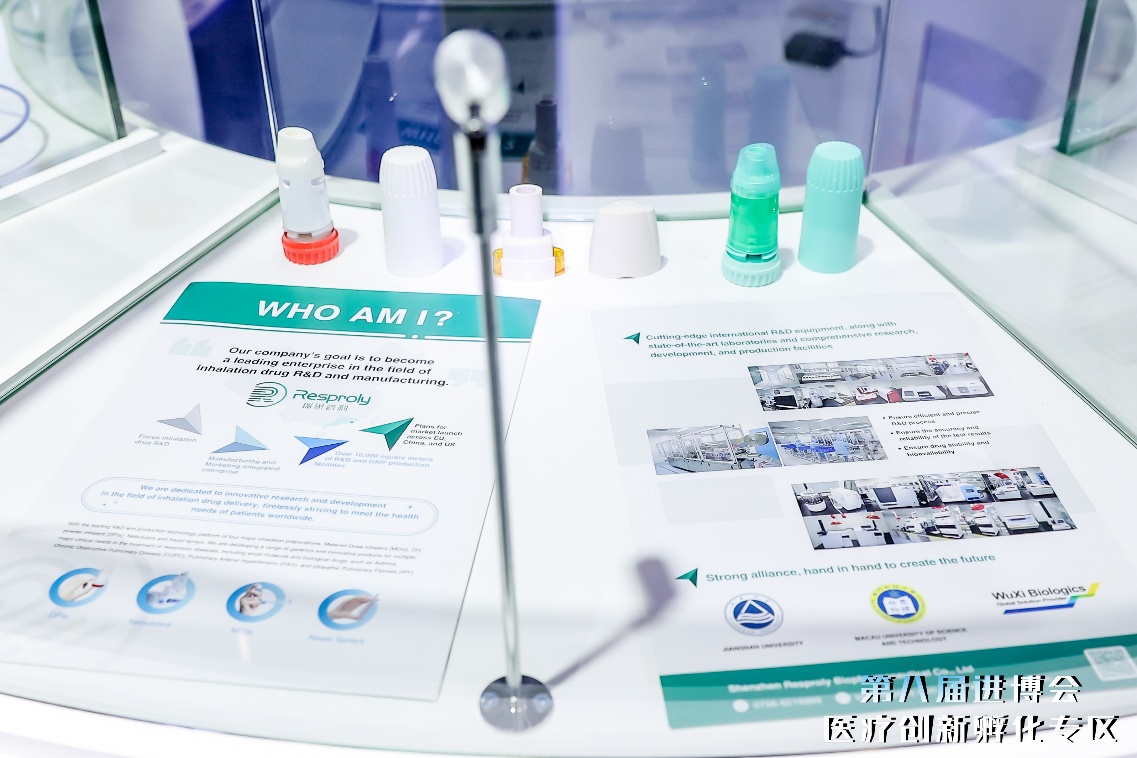 文本 AI 生成的内容可能不正确。