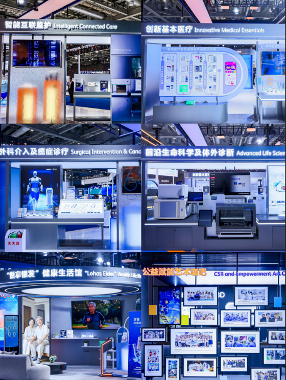 图形用户界面 AI 生成的内容可能不正确。