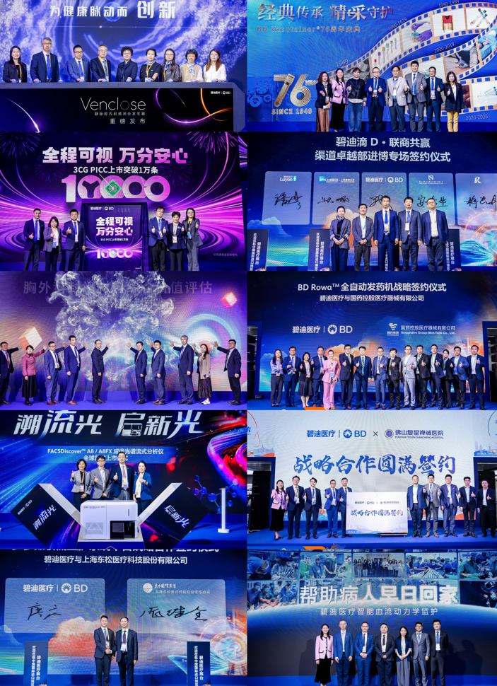 图形用户界面, 网站