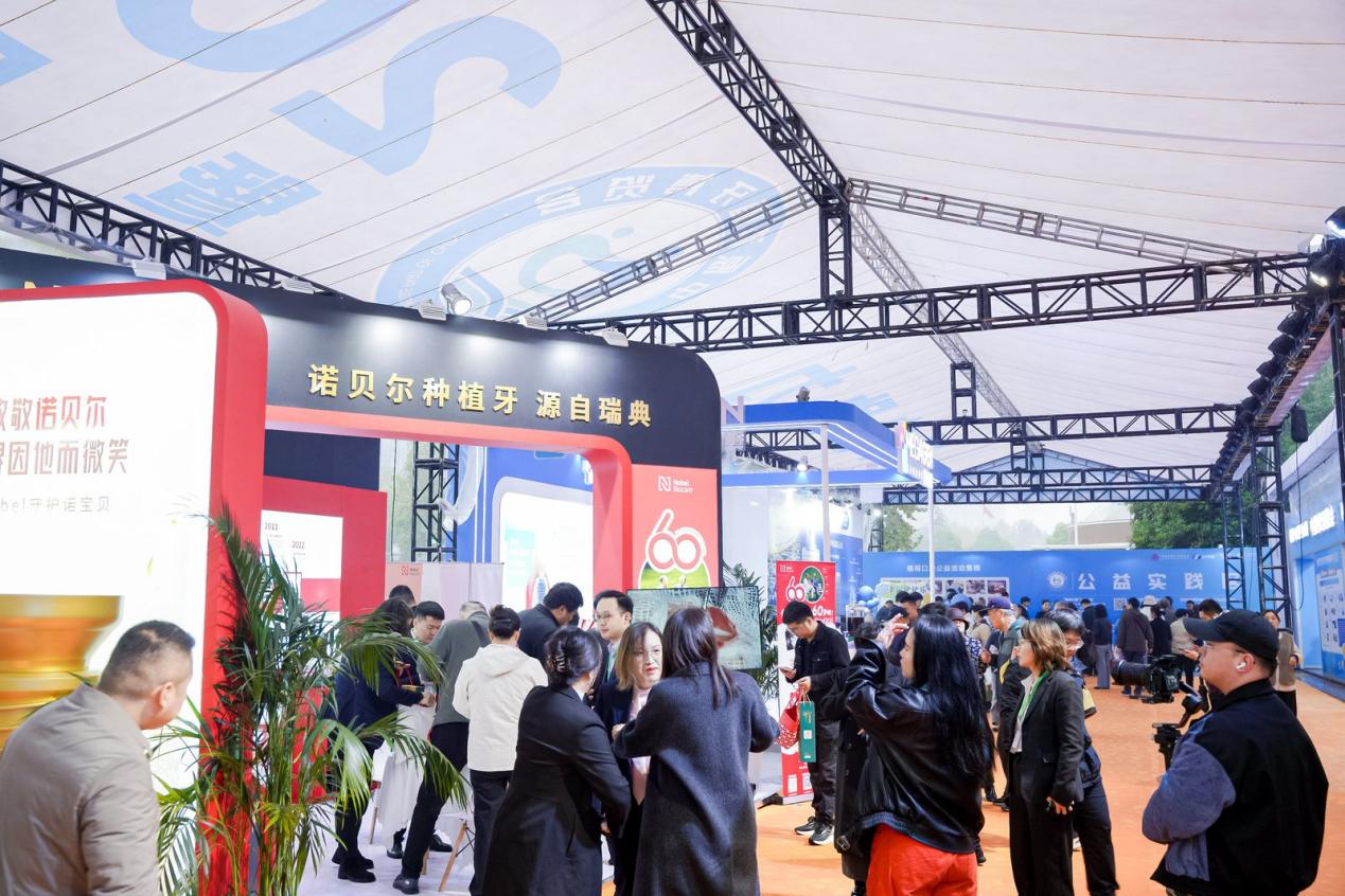 植得口腔闪耀2025中原种植牙博览会，盛会圆满收官多维助力口腔行业发展