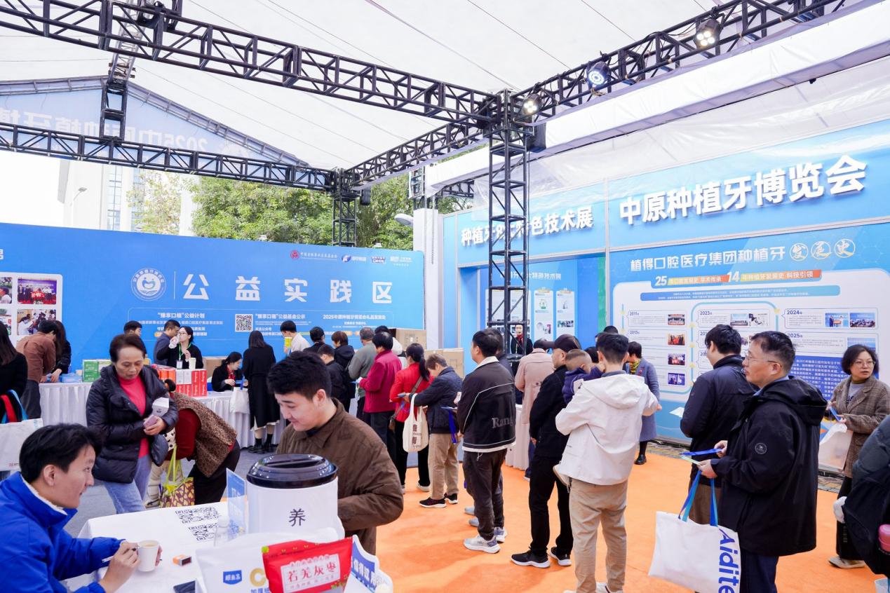 DSA3263.JPG~tplv-9lv23dm2t1-resize-animforce-v1_1600_3000_gif