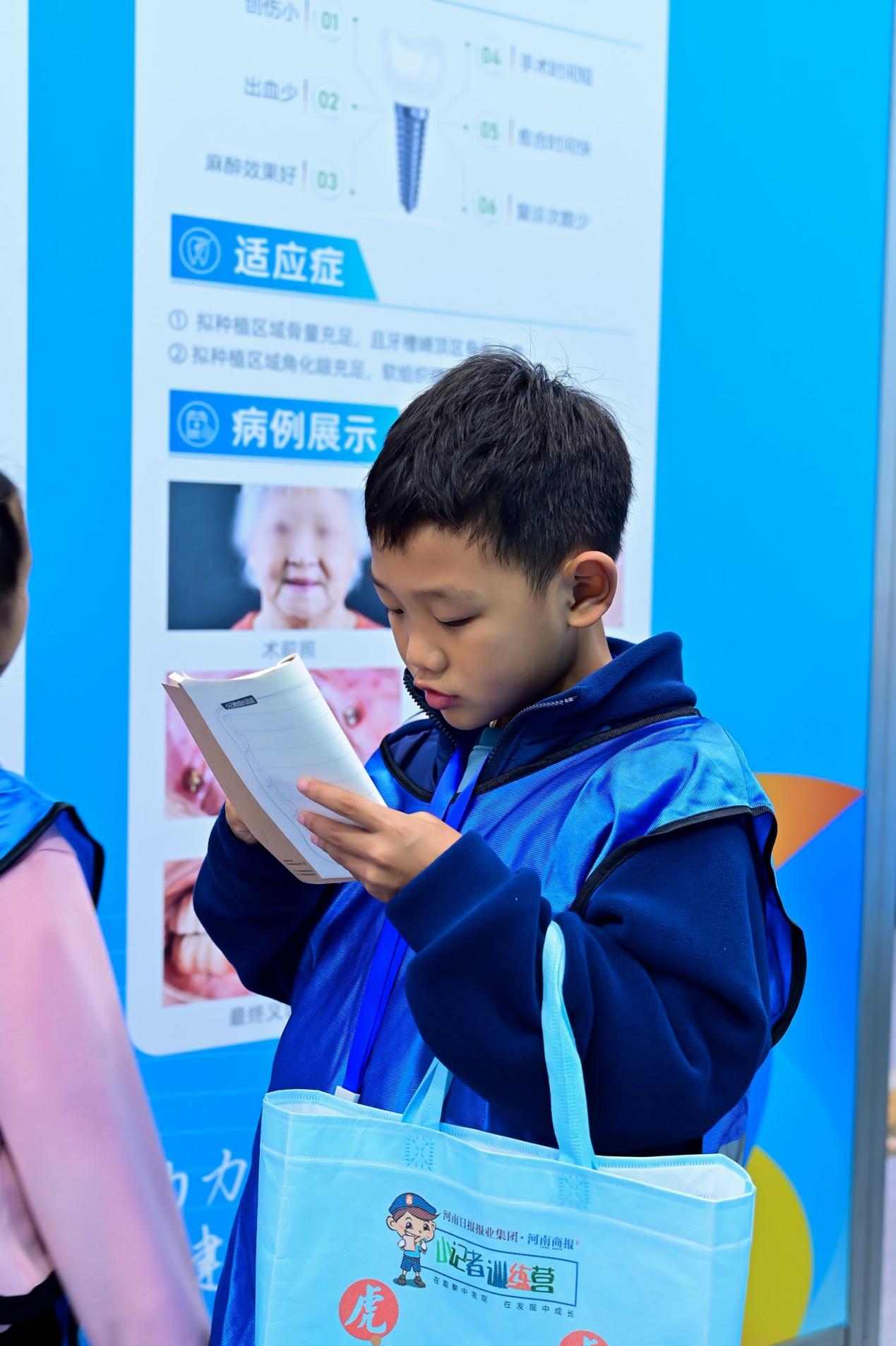 XHL7045.JPG~tplv-9lv23dm2t1-resize-animforce-v1_1600_3000_gif