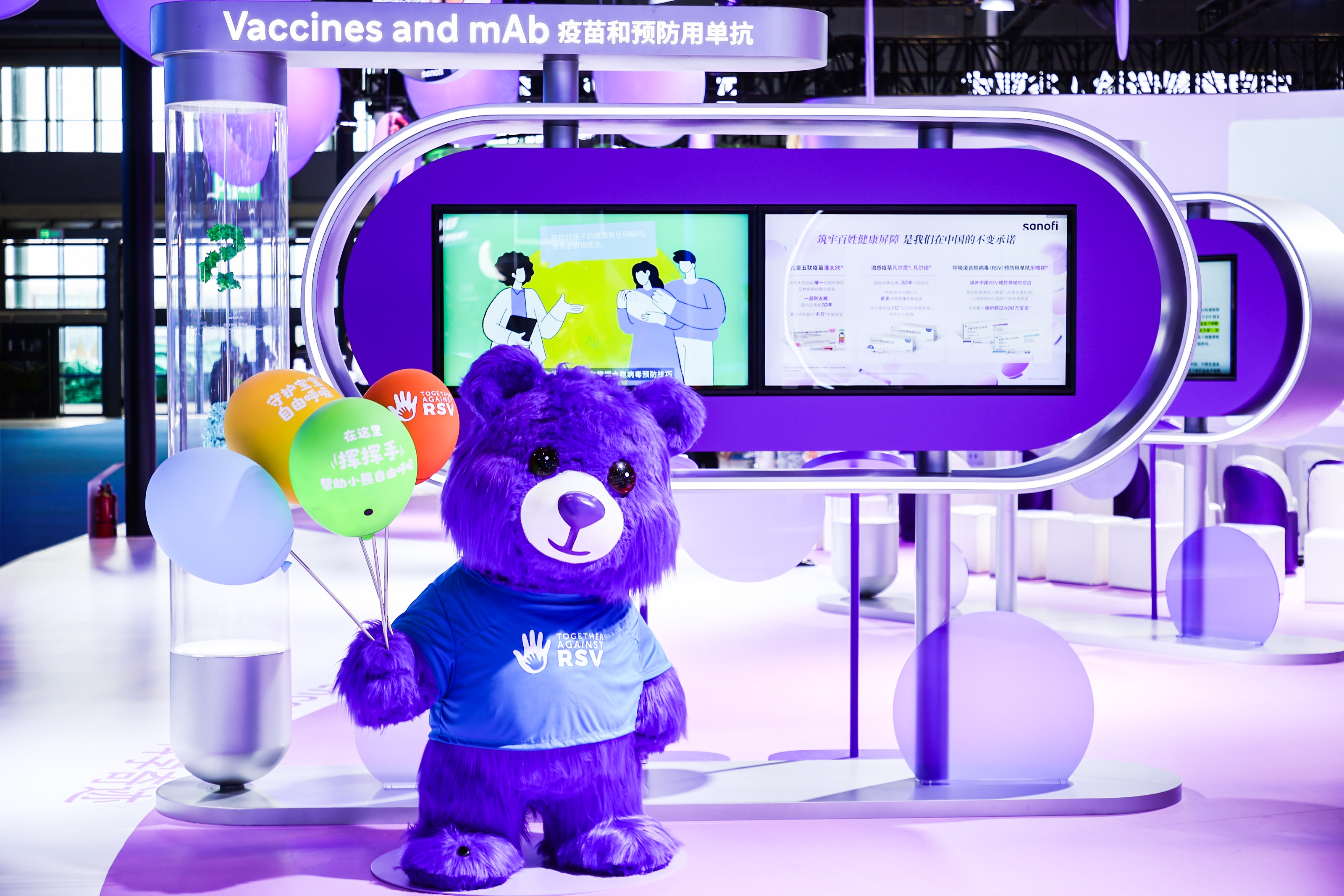 杨澜进博会谈“呼吸健康”：父母认知升级是孩子第一道免疫力