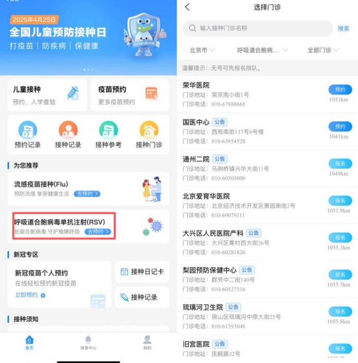 3a27bfb7e3594dd3b1bf99169b6fc5c2