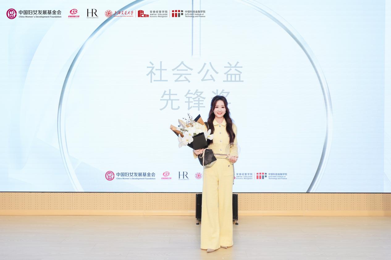 微信图片_20251111232342_659_40