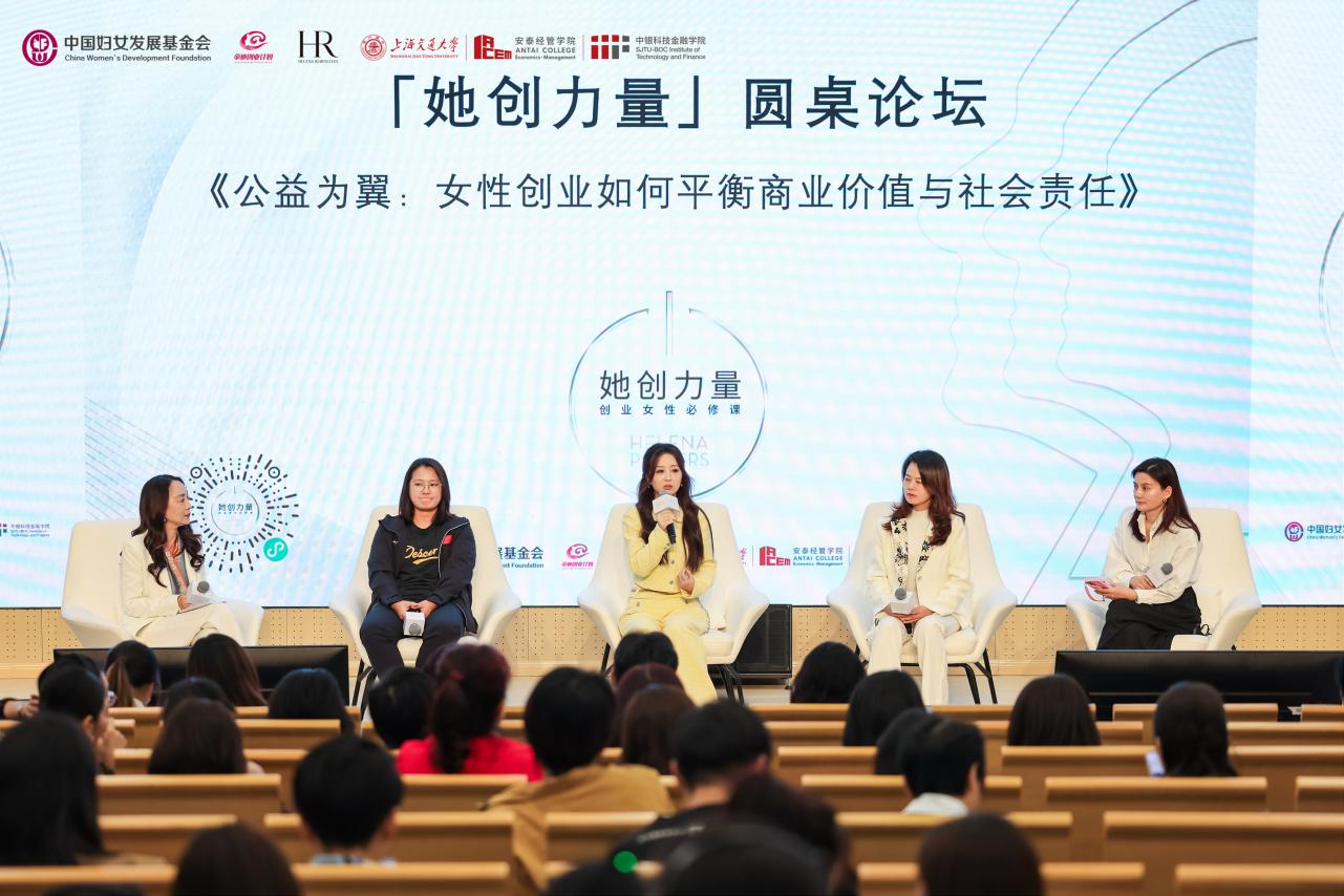 微信图片_20251111232339_657_40