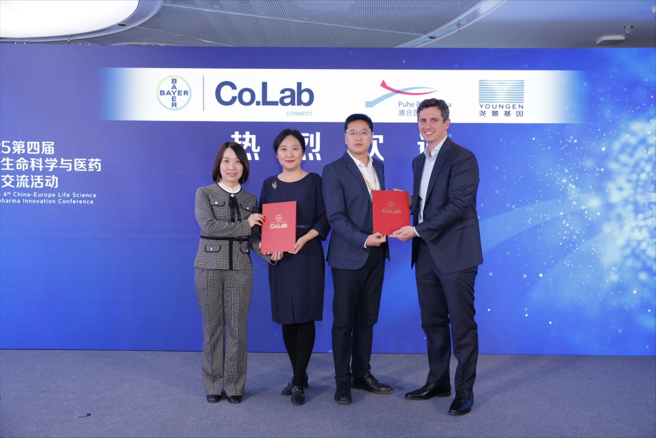 人们站在一起合影
AI 生成的内容可能不正确。