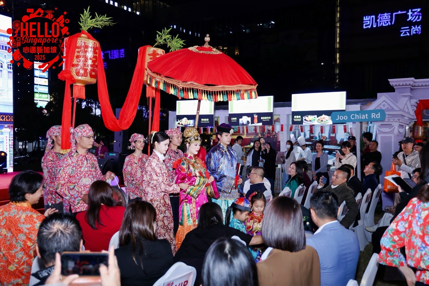 人们在看台上的人群
AI 生成的内容可能不正确。