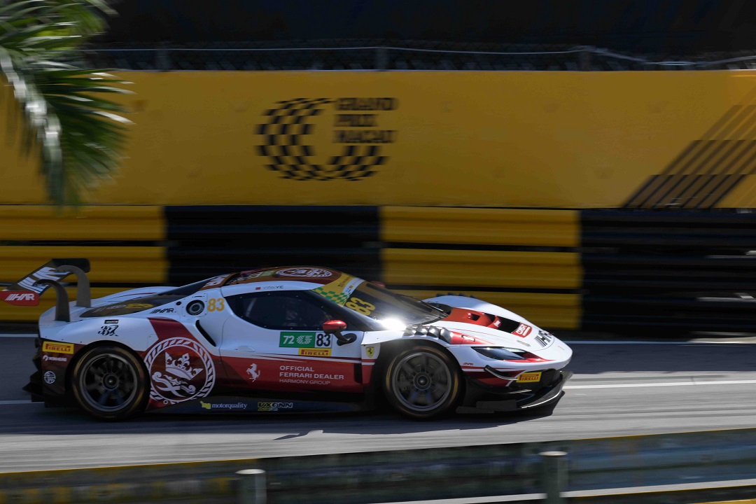 法拉利携手Fuoco斩获澳门国际汽联GT世界杯冠军