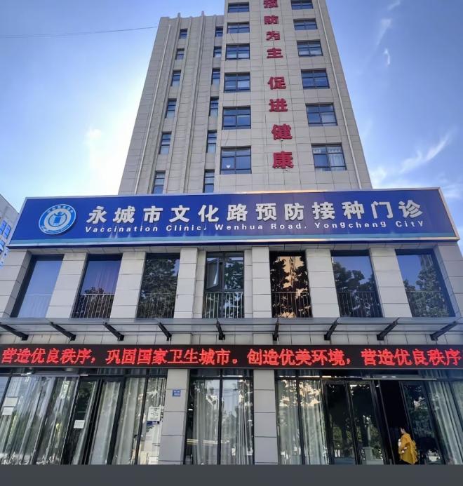 1413ffcbc0b5bb75cb6742c14dd4a0e