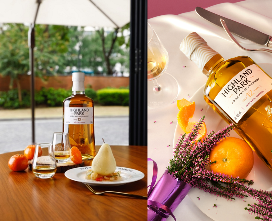 奥克尼高原骑士推出创意风味体验，诠释节日仪式感