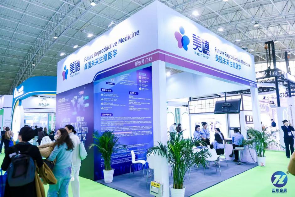 4b1a8a844c98bc42b48e2ac8b7c64e6a