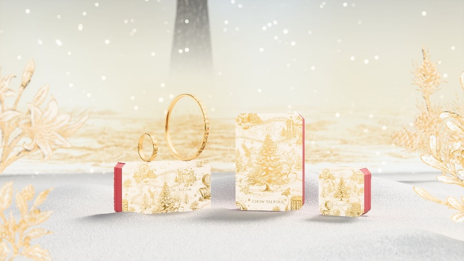 周大福节日季闪耀启幕，邀你共赴一场梦幻绮境