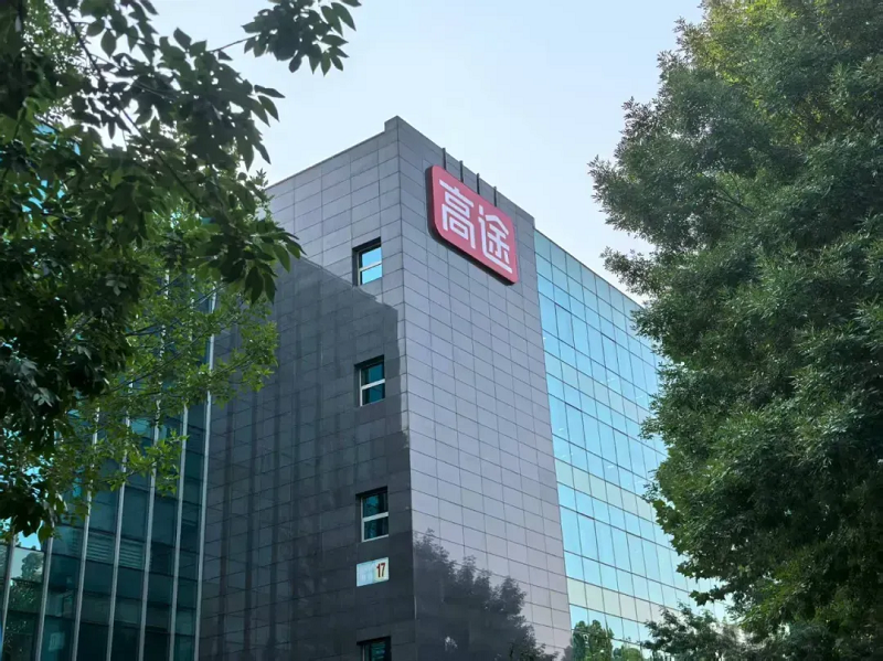 高途线下业务加速起势：Q3线下学习服务收入占比首超10%