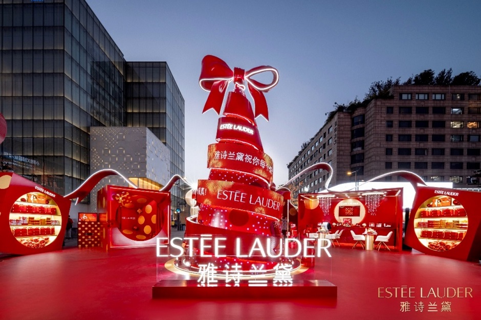 奇思妙想 愈见美  雅诗兰黛「奇思妙想世界」限时空降 开启节日梦幻奇境