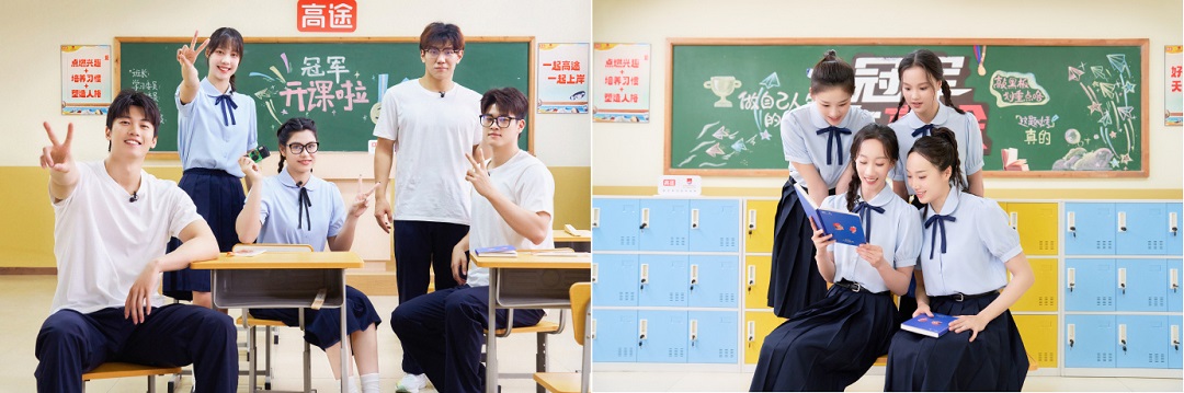 喜报！《冠军在高途》暑期营销项目获认可，问鼎金旗奖全场大奖