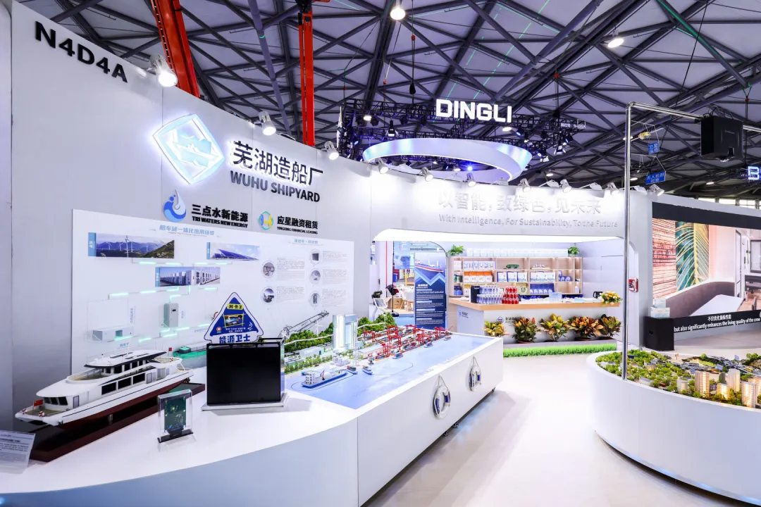 直击海展|芜湖造船厂携四大业务板块集体亮相