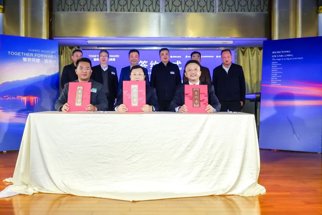 三点水新能源首次亮相海事展发布两款新船型并斩获超十亿订单