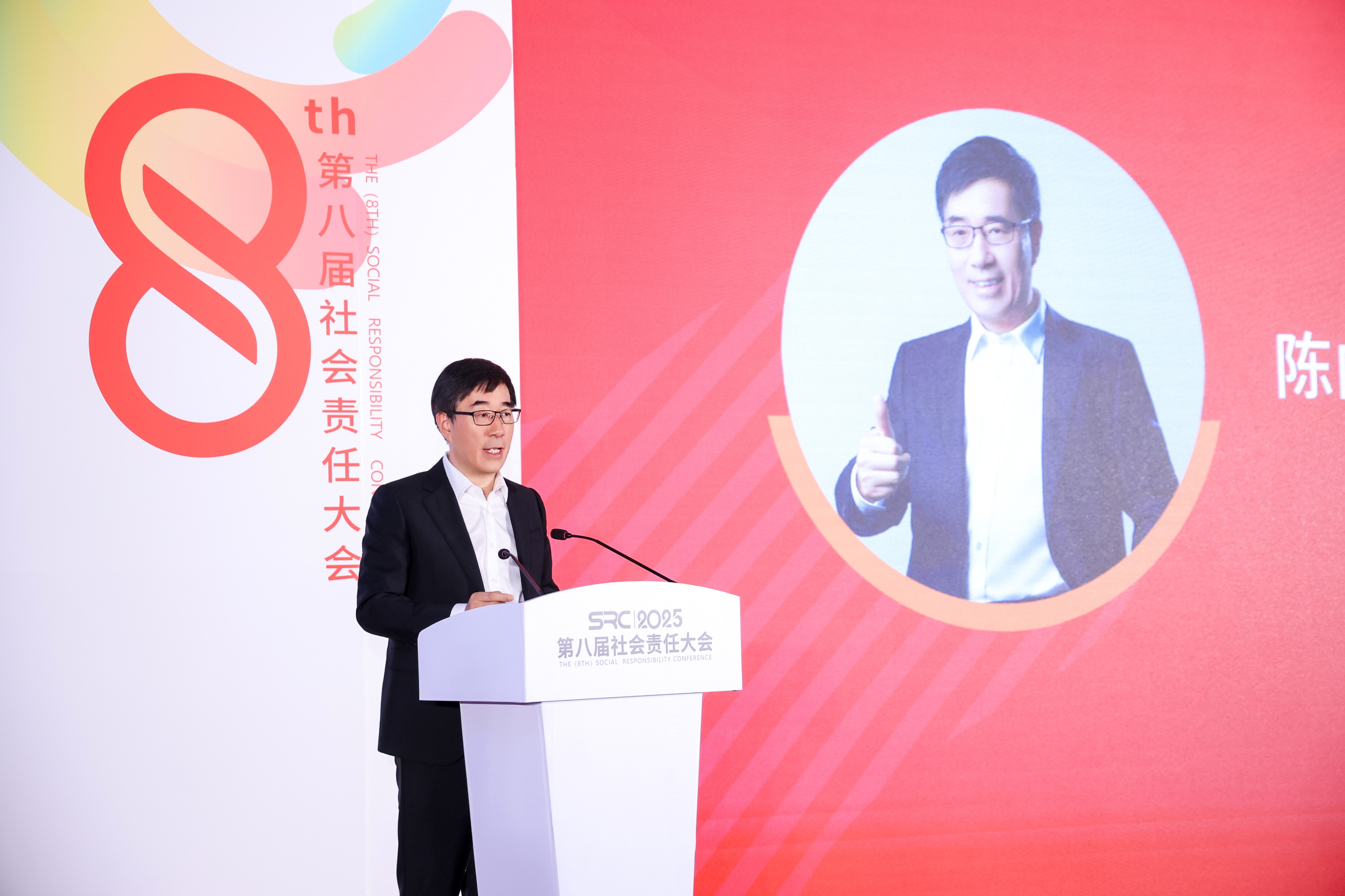 用爱浇灌，用心经营 | 高途创始人陈向东荣获奥纳奖2025年度杰出爱心企业家奖