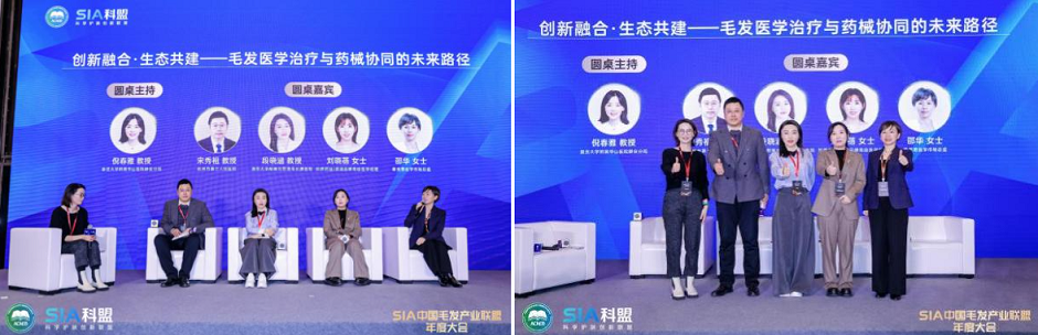 【SIA科盟大会专访】喜美恩：以科学守护肌肤，用专业赢得信赖
