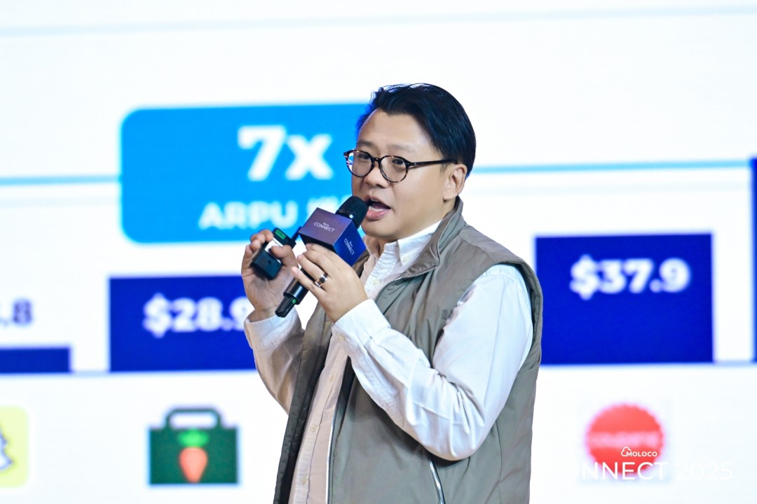 破界已至，未来已来：Moloco Connect 2025携手行业先行者，共赴AI新程