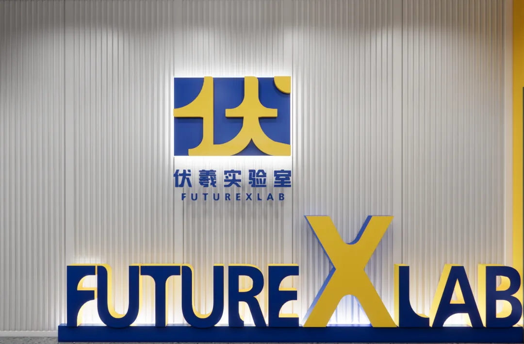 凯度×伏羲实验室｜由一张药品说明书触发的医药健康领域适老化变革