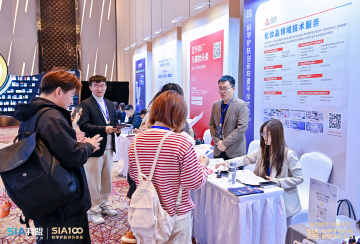 2025-12-17 10:37:41.940000