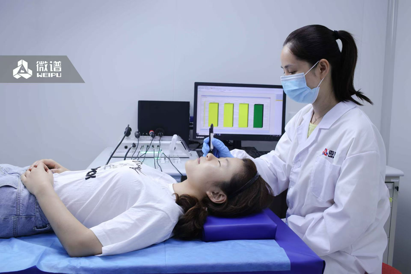 微谱亮相SIA2025科学护肤创新联盟年度大会，以一站式技术服务引领美丽产业创新