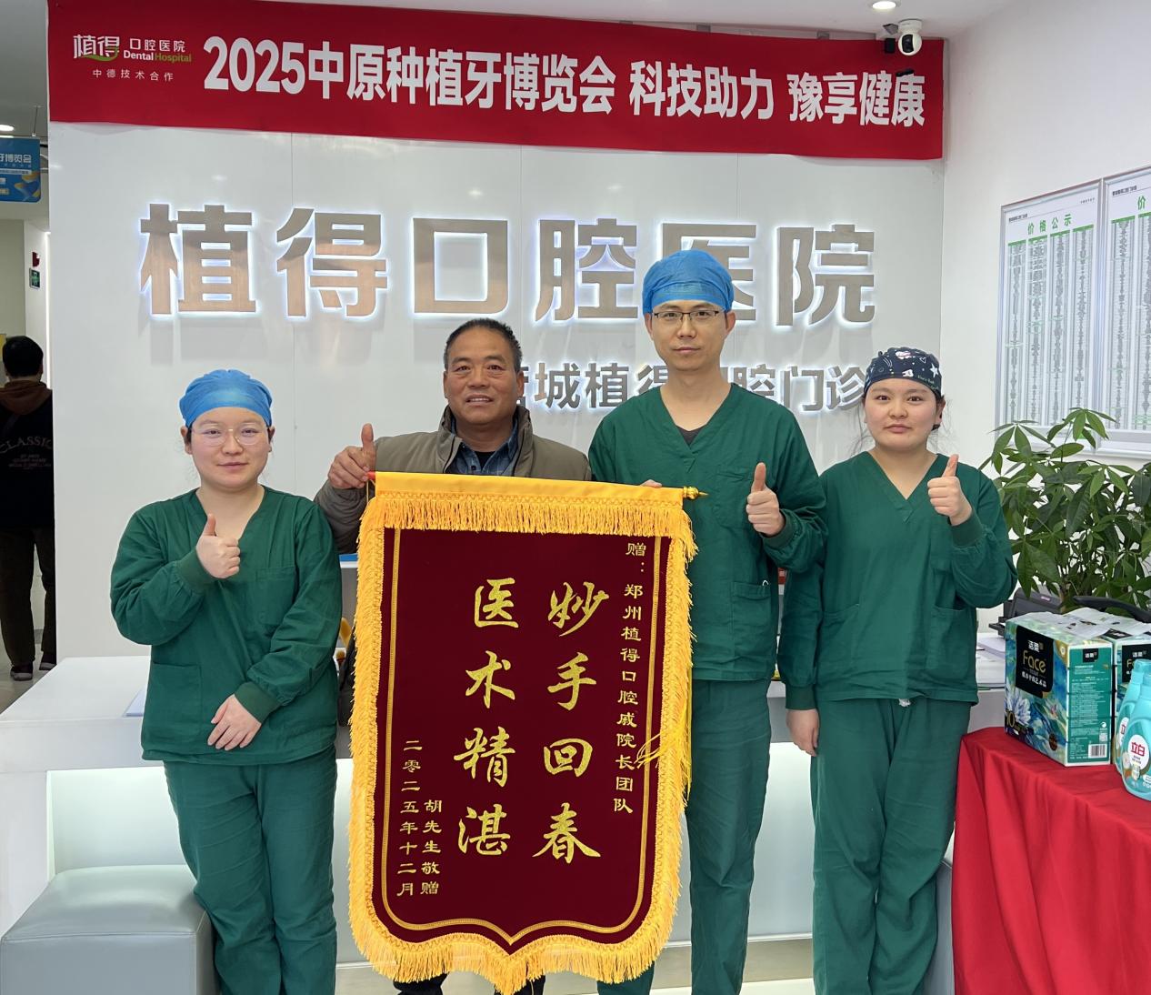 409a4c91-d13e-4f8b-999a-754e032d3d2e